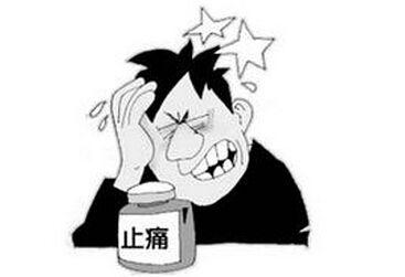 三叉神经痛