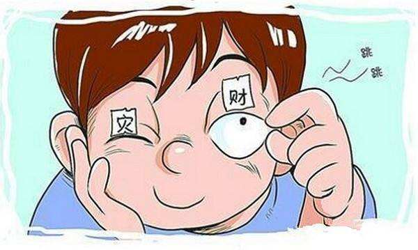 眼睑痉挛应该如何有效治疗呢？