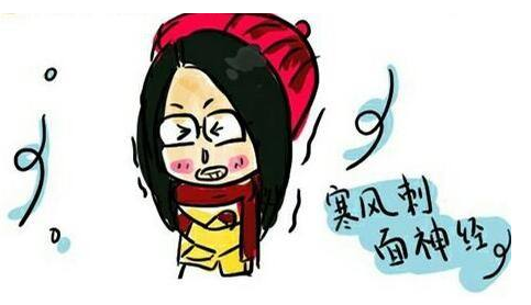 成都面神经炎要怎么预防？