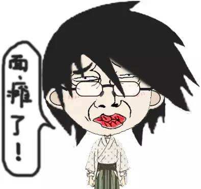 成都面神经专家解析：面瘫是怎么回事？