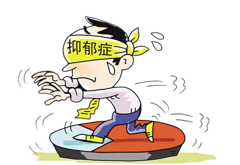抑郁症究竟有哪些精神症状_南京抑郁症咨询热线