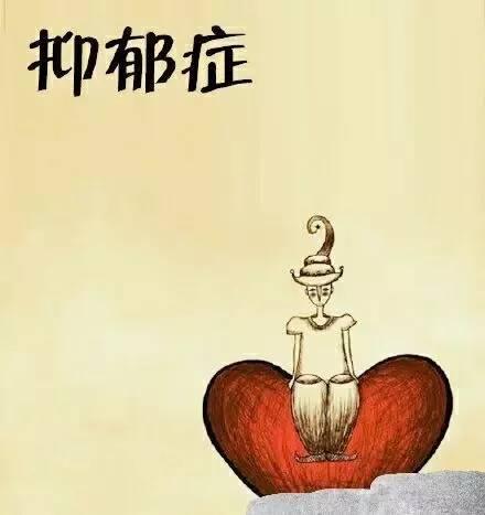 哪些食物对治疗抑郁症有好处?