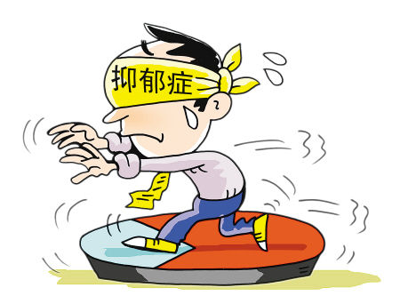 抑郁症如何确诊?那就抑郁症专科医院
