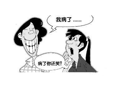 患者该如何摆脱抑郁症带来的危害呢?