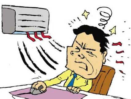 面瘫