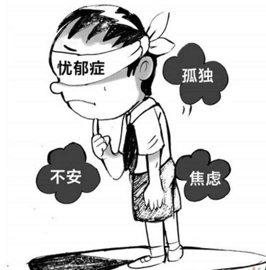 抑郁症具体有哪些危害？南京抑郁症专科咨询
