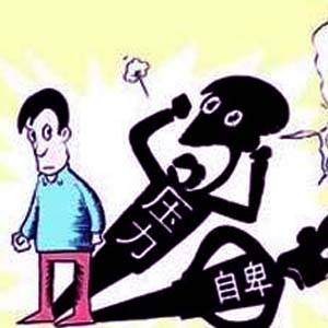 抑郁症发病的主要原因是什么？南京抑郁症专家咨询