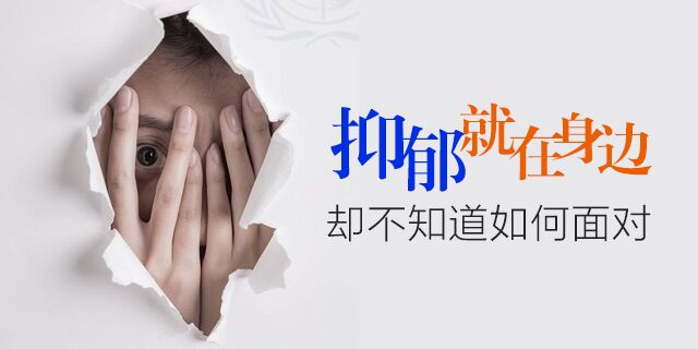 产后抑郁症有什么自我检测的方法