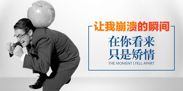 引起抑郁症发病的原因都有什么