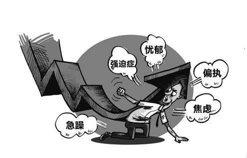 精神障碍病情是怎么得来的，您知道原因吗？