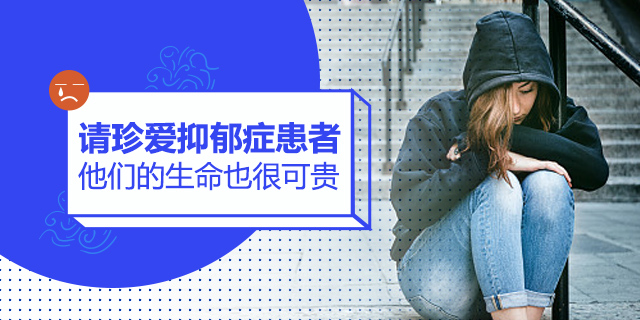 癫痫