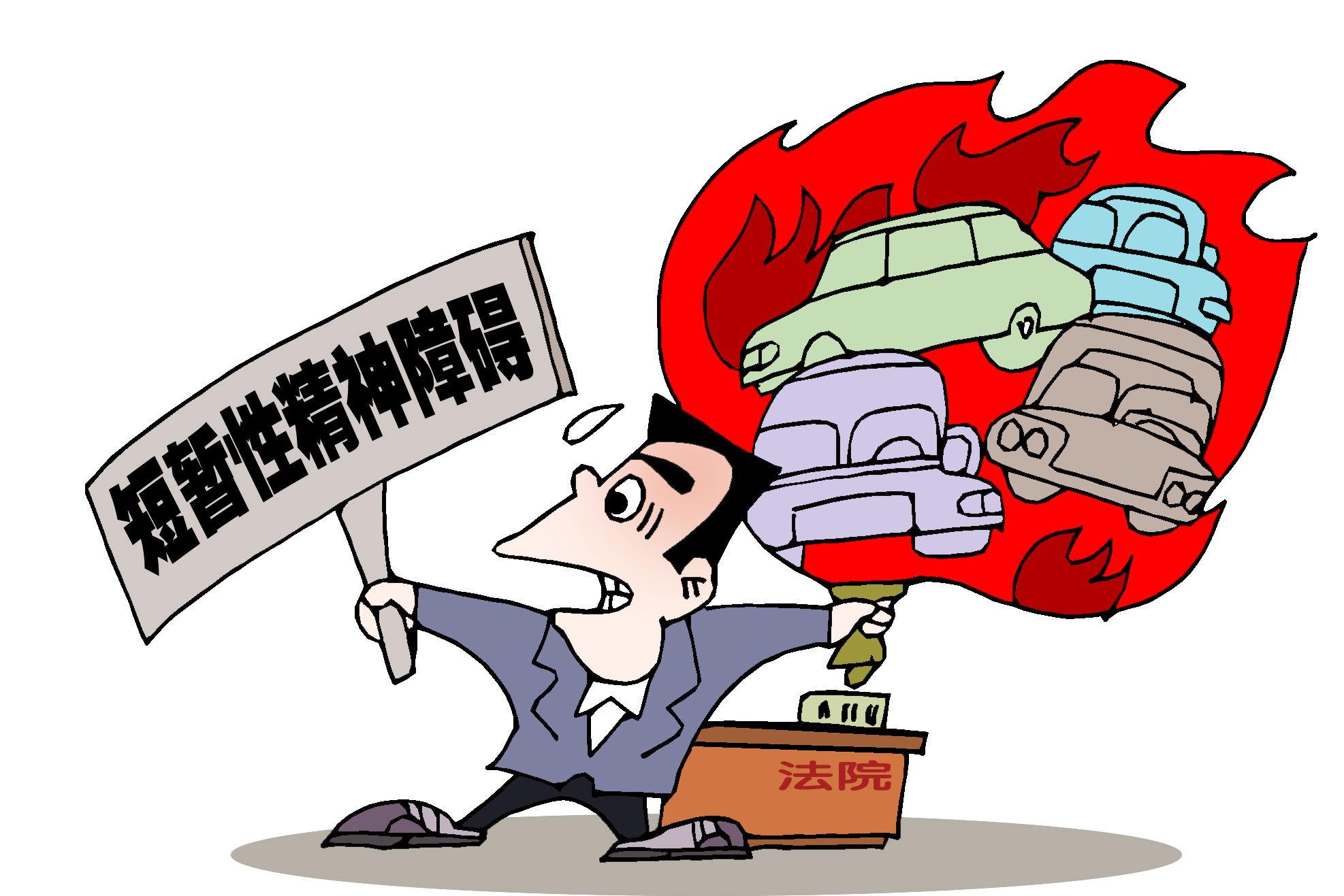镇江治疗精神障碍的常用方法有哪些