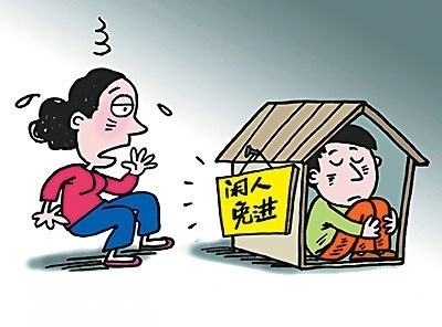 营口市精神心理科医院