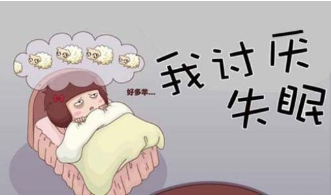 宿迁哪有看失眠好的医院?