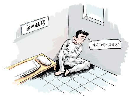 宣城哪家医院看精神障碍专业