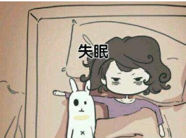 阜阳看失眠医院